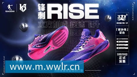 星空体育